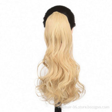 MYZYR 17inch Long Clip in P Onytail Hair Extension Wrap Around P Onytail Synthetic Fake P Ony Tail Hairpiece for Women 10-30days